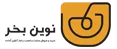 نوین بخر