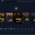 فروش سایت آماده دیتا فیلم