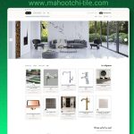 فروش اپلیکیشن و سایت آماده به کار فروشگاهی