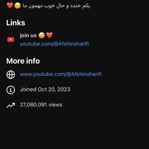 فروش چنل یوتیوب 23K سابسکرایب فعال