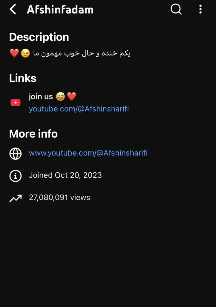 فروش چنل یوتیوب ۲۳K سابسکرایب فعال