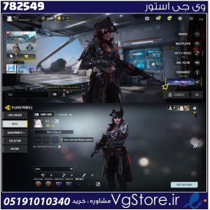 اکانت کالاف دیوتی موبایل لول 42 ریجن هند کد 782549