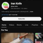 فروش چنل یوتیوب ۴۵ هزار سابسکرایب حوضه ساخت محصول